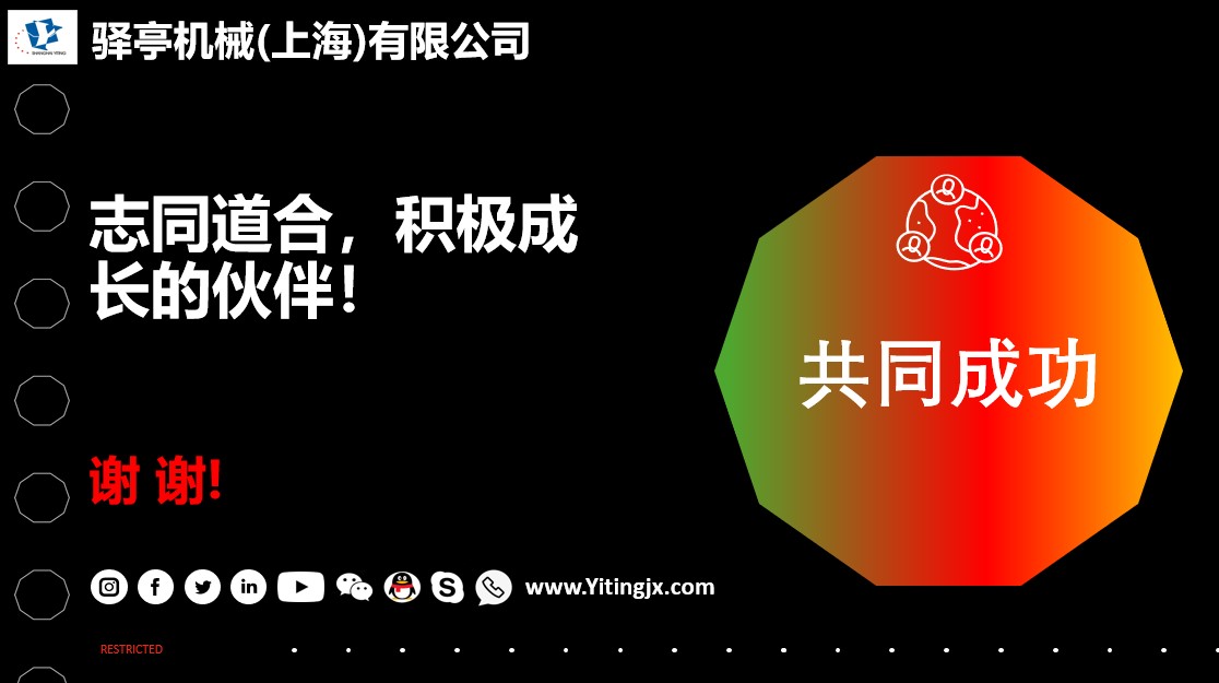 YT PPT Last page.jpg